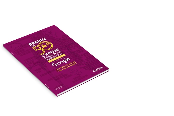 BrandZ Chinese Brand Builders Report