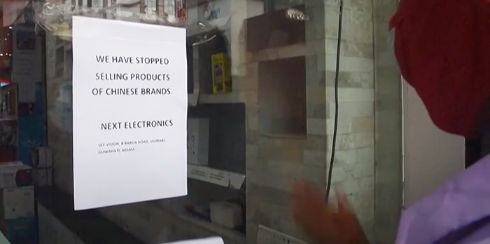 Notice in shop Source: Al-Jazeera